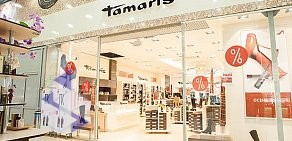 Магазин Tamaris в ТЦ Фиеста