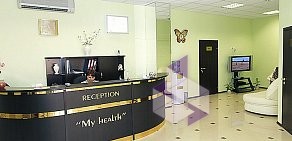 Медицинский диагностический центр Моё здоровье на Сормовской улице