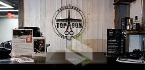 Барбершоп TOPGUN на метро Алексеевская