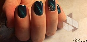 Студия ногтевого сервиса JUST do NAILS на Бумажной улице