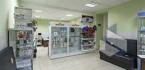 Ветеринарный центр Ремонт животных в Перово 