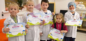 Детская стоматология MEDI Kids на улице Тургенева 