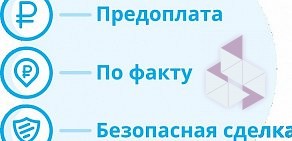 Интернет-портал автозапчастей Zaru.ru