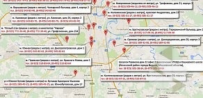 Московский центр Переводов на метро Бибирево