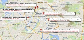 Московский центр Переводов на метро Бибирево