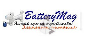 BatteryMag.Ru на шоссе Энтузиастов