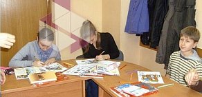 Школа иностранных языков Московской Международной Академии на метро Новые Черёмушки