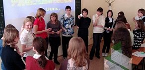 Школа иностранных языков Московской Международной Академии на метро Новые Черёмушки