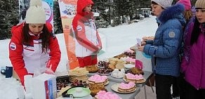 Магазин Пермские конфеты на улице Ленина