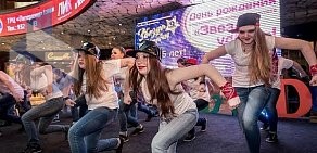 Танцевальный коллектив Dance Studio Style в Колпинском районе