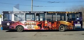Рекламно-производственная компания Лик СТ на улице Андрианова