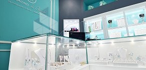 Салон обручальных колец Diamond & Свадьба в Фрунзенском районе