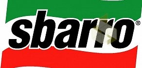 Итальянский ресторан быстрого питания Sbarro в ТЦ Мега