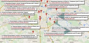 Московский центр Переводов на метро Петровско-Разумовская