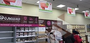 Центр рекламных решений Панда