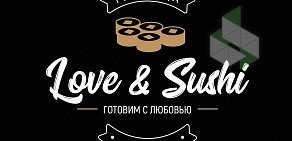 Служба доставки Love & Sushi