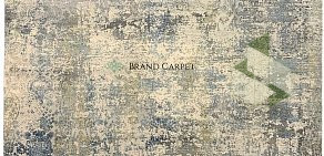 Интернет-магазин ковров Brand Carpet