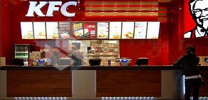 Ресторан быстрого питания KFC на Люблинской улице