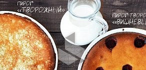 Магазин Царь-продукт на улице Писемского