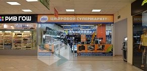 ТЦ Самолет на Московском шоссе