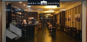 Кофейня BERLIN KAFFEE в ТЦ Миллениум