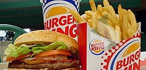 Ресторан быстрого питания Burger King в ТЦ Эго Молл