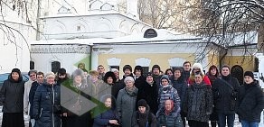 Православный информационный портал Вера и время