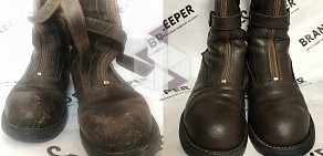 Сеть студий реставрации изделий из кожи Brand Keeper