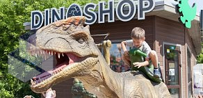 Магазин игрушек динозавров DinoShop на Крылатской улице
