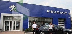 Дилерский центр Peugeot на метро Медведково