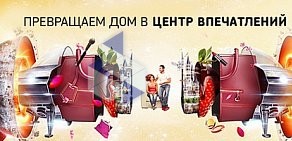 Телекоммуникационный центр Дом.ru на улице 8 Марта