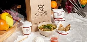 Ресторан Viet Soul на Таганской улице
