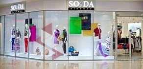 Магазин итальянской моды SODA Firenze в ТЦ Южный Полюс