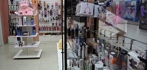 Сеть магазинов товаров для укрепления семьи Розовый кролик на метро Сенная Площадь