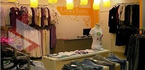 Салон женской одежды Laura Lebek в ТЦ Аврора Молл