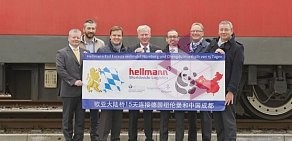 Транспортная компания Хеллманн Восточная Европа