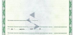 АКБ Кор в Краснооктябрьском районе