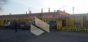 Автосервис в Пушкине на Гусарской улице