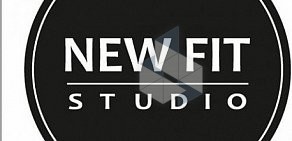 Студия растяжки и фитнеса NEWFITSTUDIO на Благодатной улице