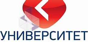 Представительство школы бизнеса Синергия на проспекте Карла Маркса