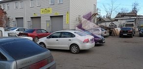 Автоцентр Чисто-Сервис на улице Литвинова