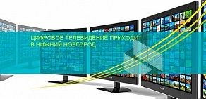 Монтажная компания ИНБИТЕК-ТЕЛЕКОМ на Литературной улице