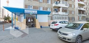 Екатеринбургский Медицинский Центр на улице Старых Большевиков
