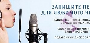 Студия ярких проектов Август