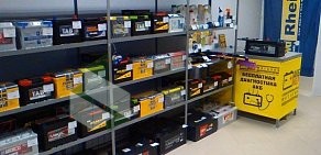 Магазин аккумуляторов АКБ-HELP на Строительной улице