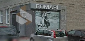 Шоу-рум BOMARI на проспекте Строителей