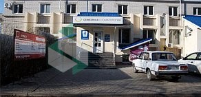 Семейная стоматология Корона-Дентал филиал Гидростроителей