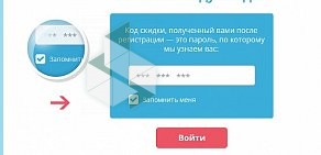 Центр помощи студентам Решим24