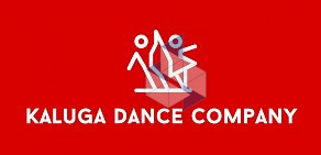 Школа танцев Kaluga Dance Company  
