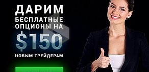 Компания по аренде оборудования Compressor-rental.ru